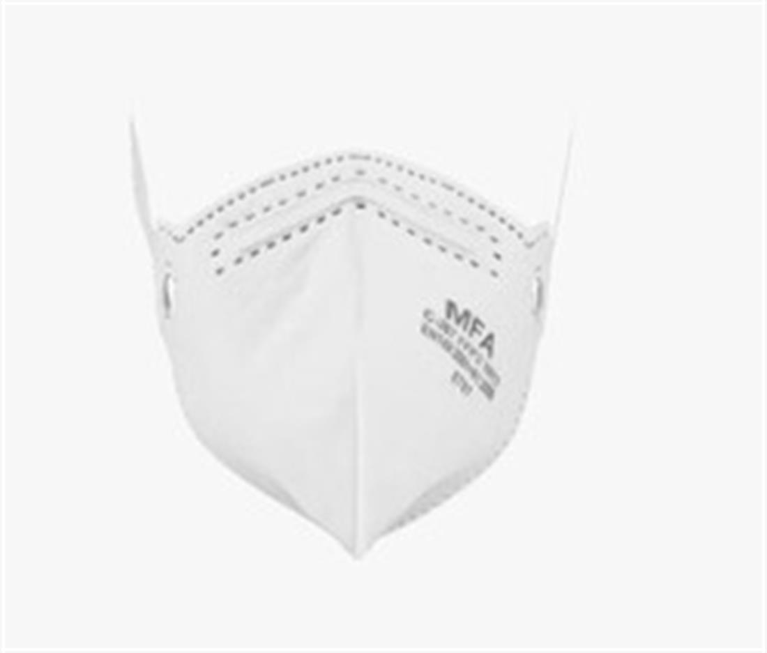 MFA C-367V FFP3 NR D Toz Maskesi Ventilli