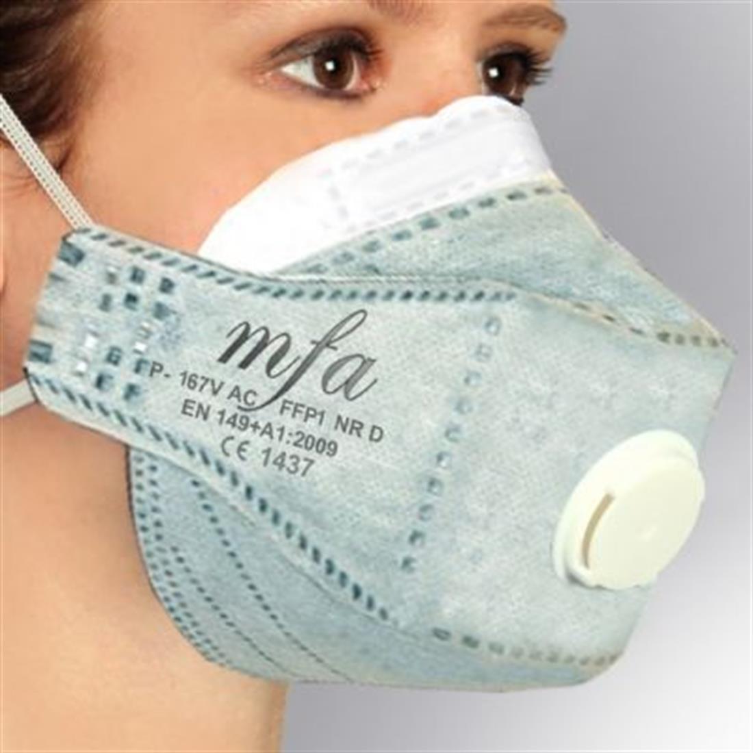 MFA P-167V-AC FFP1 Aktif Karbonlu Ventilli Toz Maskesi