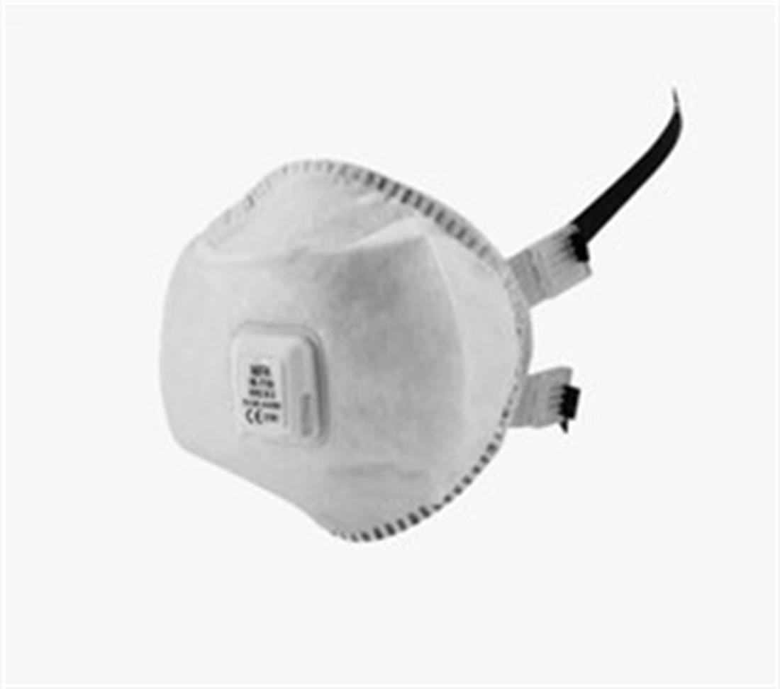 MFA PR-7720 FFP2 R D Ventilli Toz Maskesi - Çok Kullanımlık
