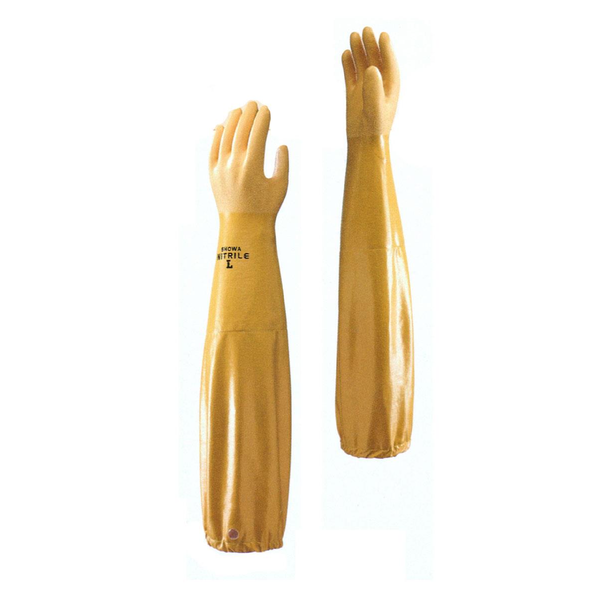 Showa Best 772 Kimyasal Eldiven