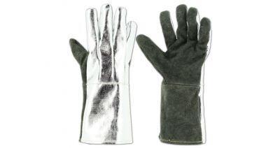 Starline 636600 200C Deri Alüminize Isı Eldiveni