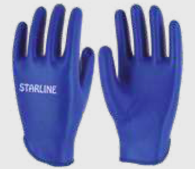 Starline E-2020 Bilek Kaplamalı Gıda Uyumlu Isı Dirençli Eldiven