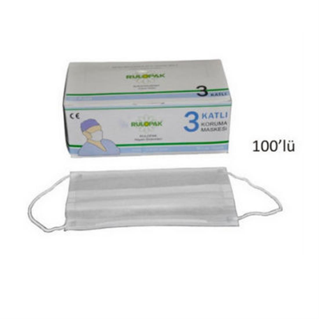 Tela Çift Katlı Tek Kullanımlık Maske 2000li Paket