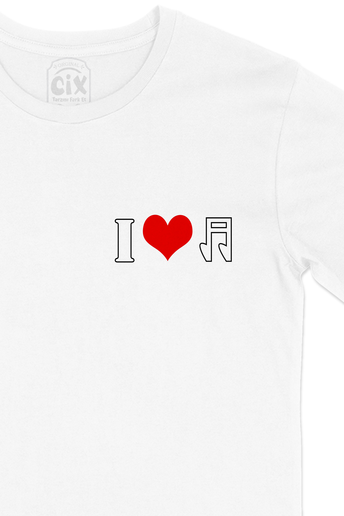 I Love Music Cep Logo Tasarımlı Beyaz Tişört