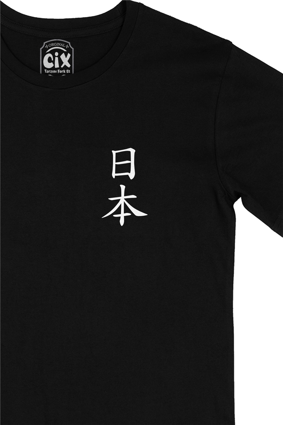 Kung Fu  Cep Logo Tasarımlı Siyah Tişört