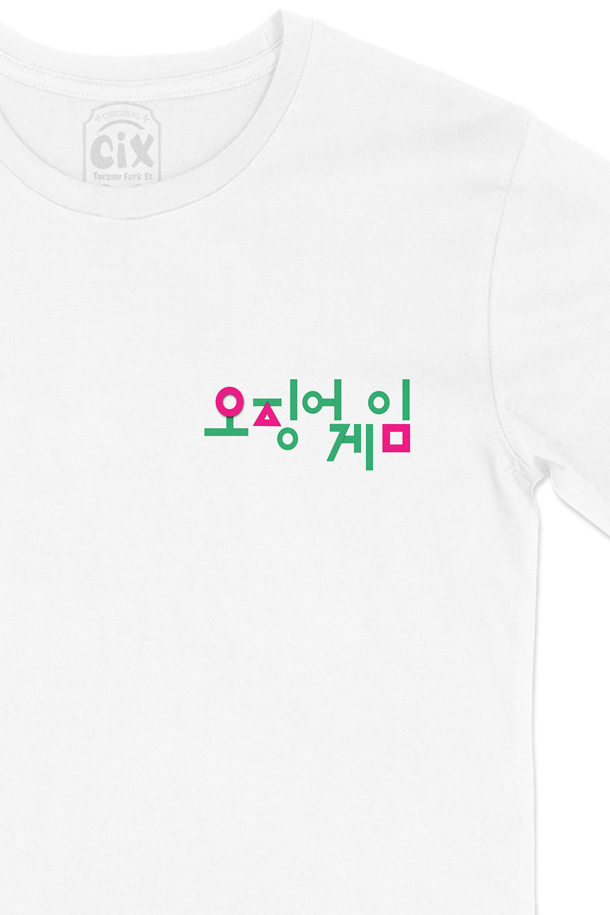 Squid Game Korean Cep Logo Tasarımlı Beyaz Tişört