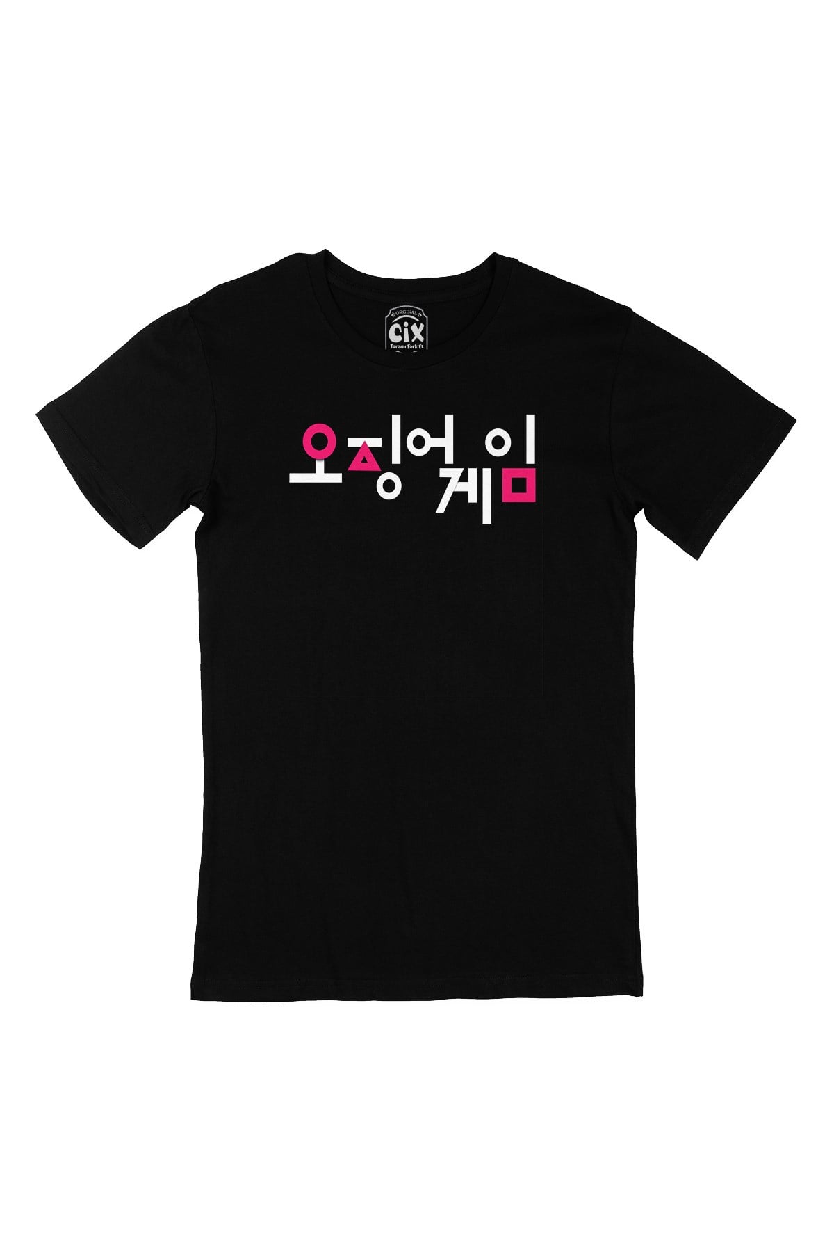 Squid Game Korean Siyah Tişört