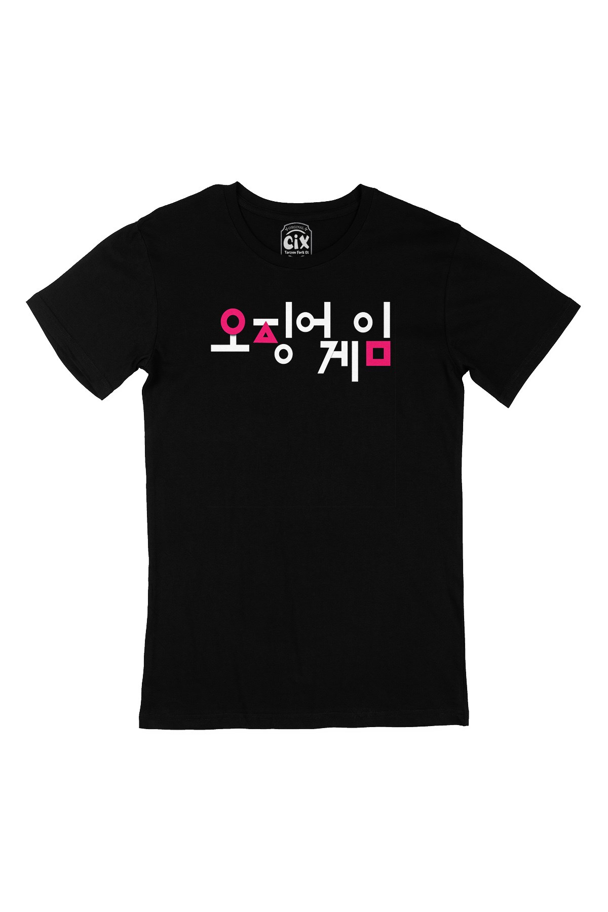Squid Game Korean Siyah Tişört