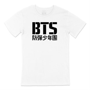 Bts Bangtan Boys Tişört