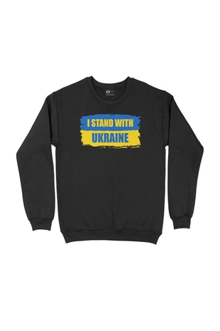 I Stand With Ukraine Ukrayna Siyah Sweatshirt