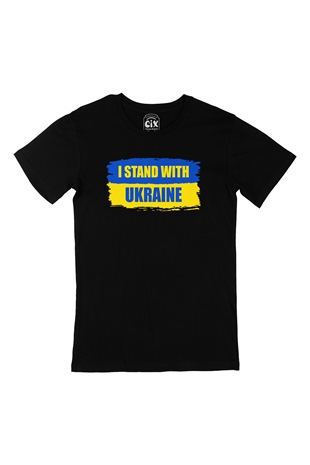 I Stand With Ukraine Ukrayna Siyah Tişört