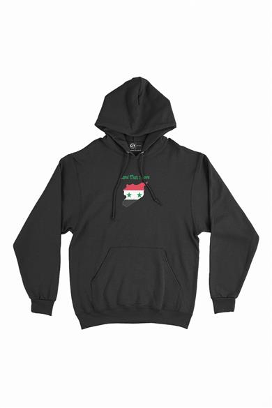 Land That I Love Suriye Minimal Kapşonlu Sweatshirt Hoodie