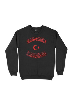 Osmanlı İmparatorluğu & Türkiye Cumhuriyeti Siyah Sweatshirt
