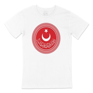 Osmanlı İmparatorluk Mührü Tişört
