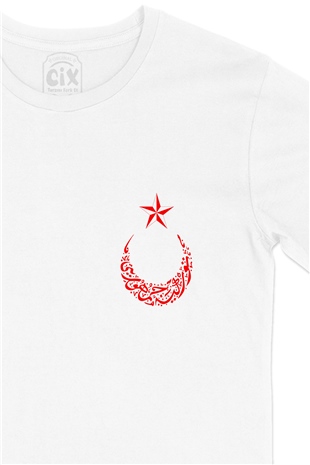 Osmanlıca Türkiye Cumhuriyeti Ay Yıldızlı Cep Logo Tasarımlı Beyaz Tişört