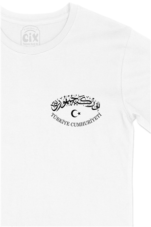 Osmanlıca Türkiye Cumhuriyeti Cep Logo Tasarımlı Beyaz Tişört