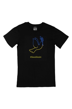 Slava Ukraini Logo Siyah Tişört