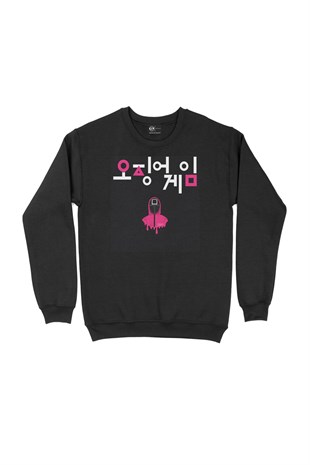 Squid Game Korean Mask Siyah Sweatshirt 