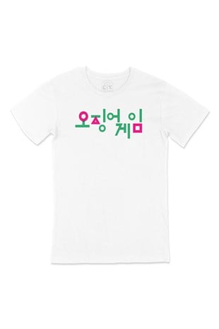 Squid Game Korean Tişört