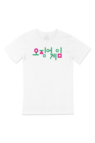 Squid Game Korean Tişört