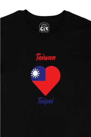 Taipei Tayvan Bayraklı Kalpli Siyah Tişört