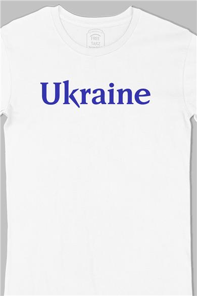 Ukrayna Ukraine Büyük Baskılı Beyaz Tişört