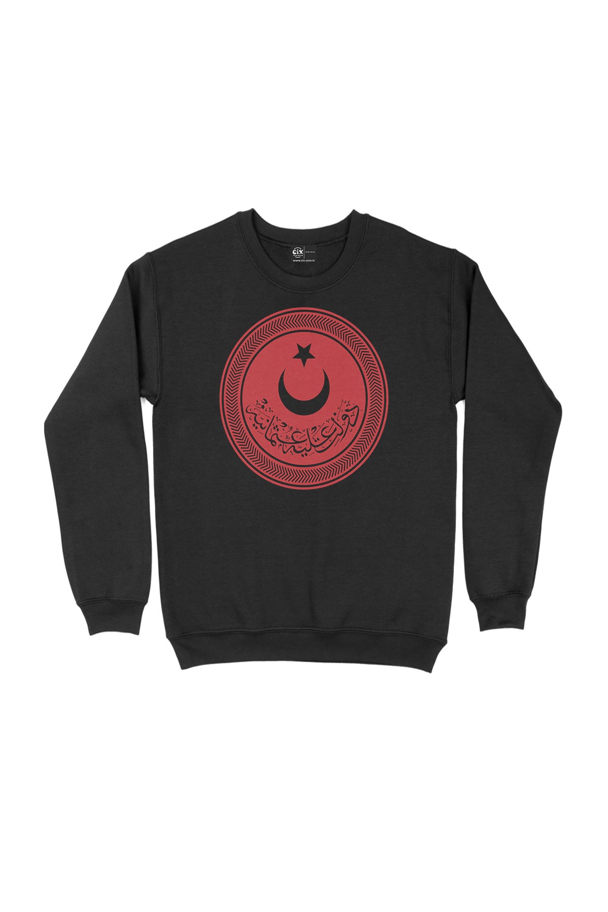 Osmanlı İmparatorluk Mührü Siyah Sweatshirt