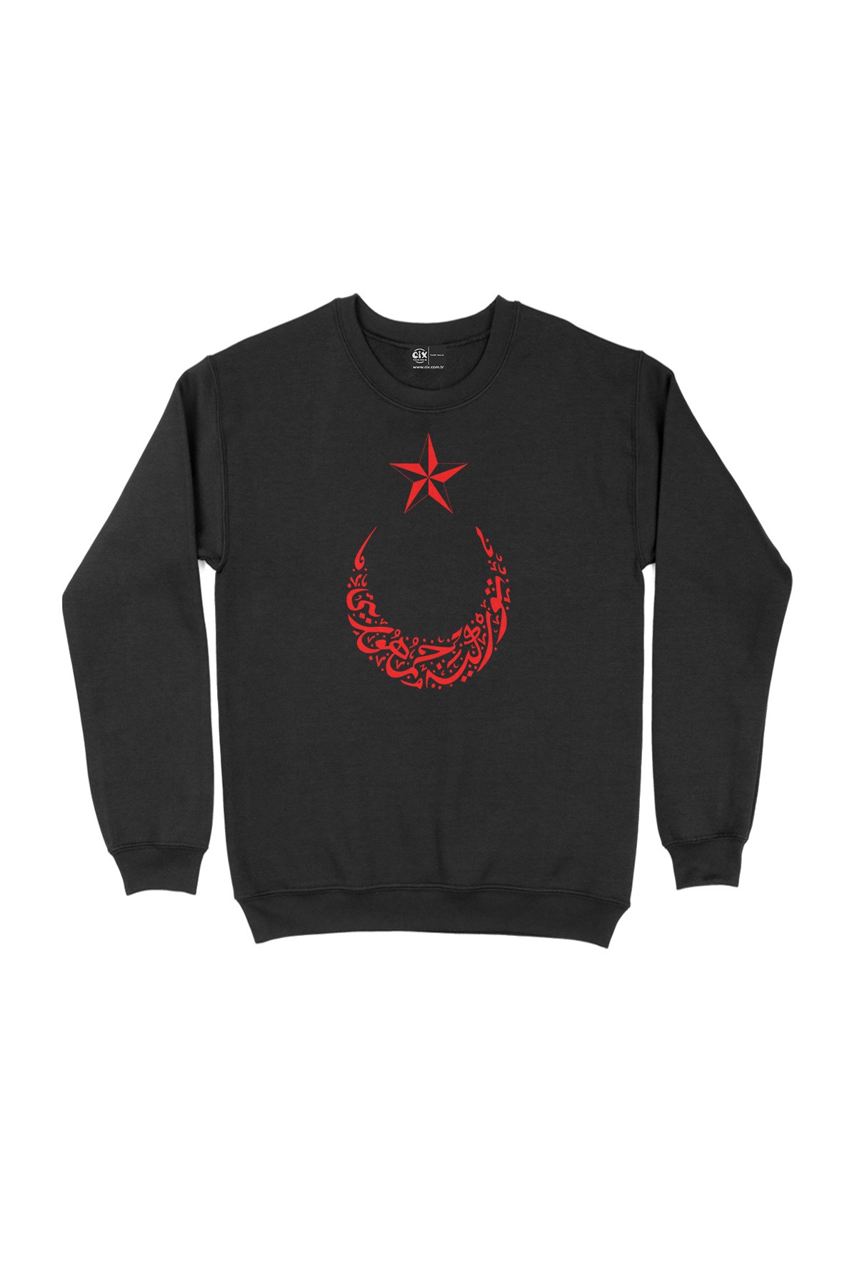 Osmanlıca Türkiye Cumhuriyeti Ay Yıldızlı Siyah Sweatshirt