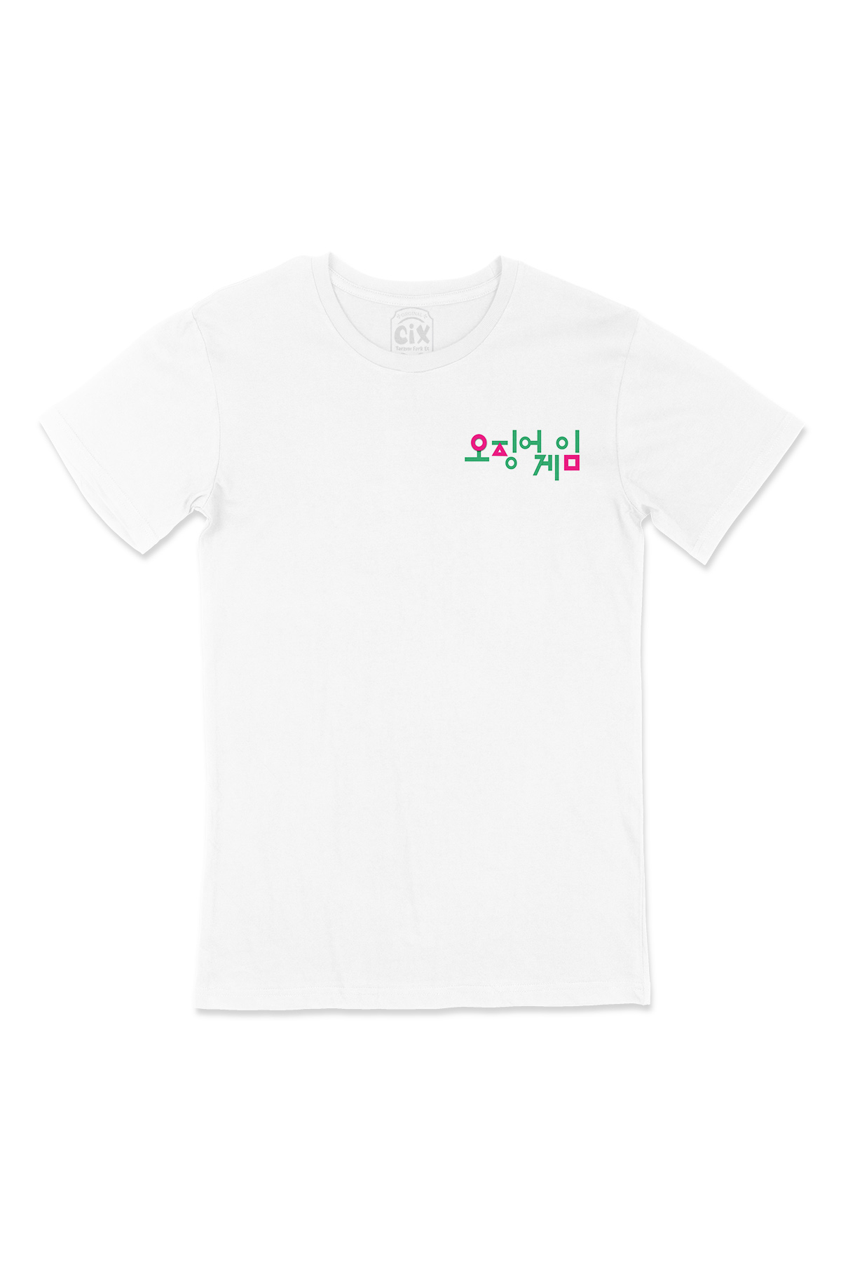 Squid Game Korean Cep Logo Tasarımlı Beyaz Tişört