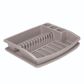 Gloria Home Siyah Tek Katlı Modern Tabaklık Bulaşıklık GLR0056