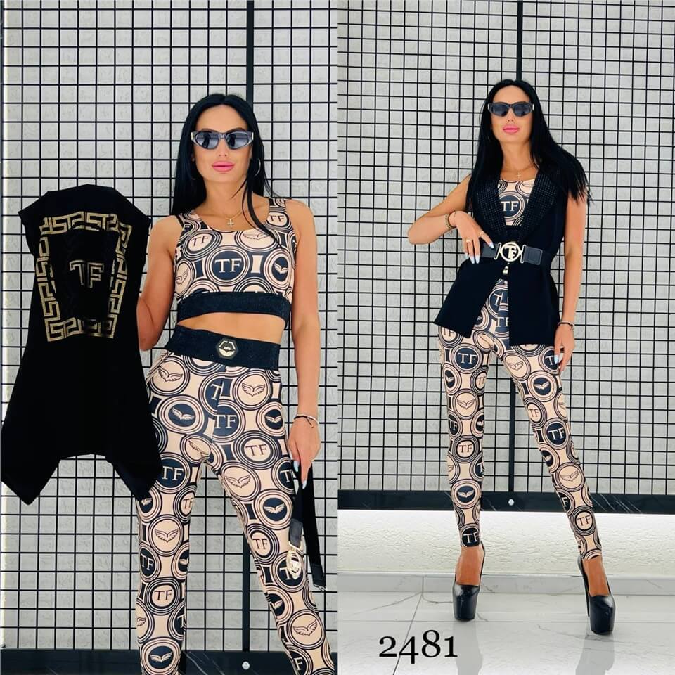 Crop Yelek Kemer Üçlü Takım - BEJ