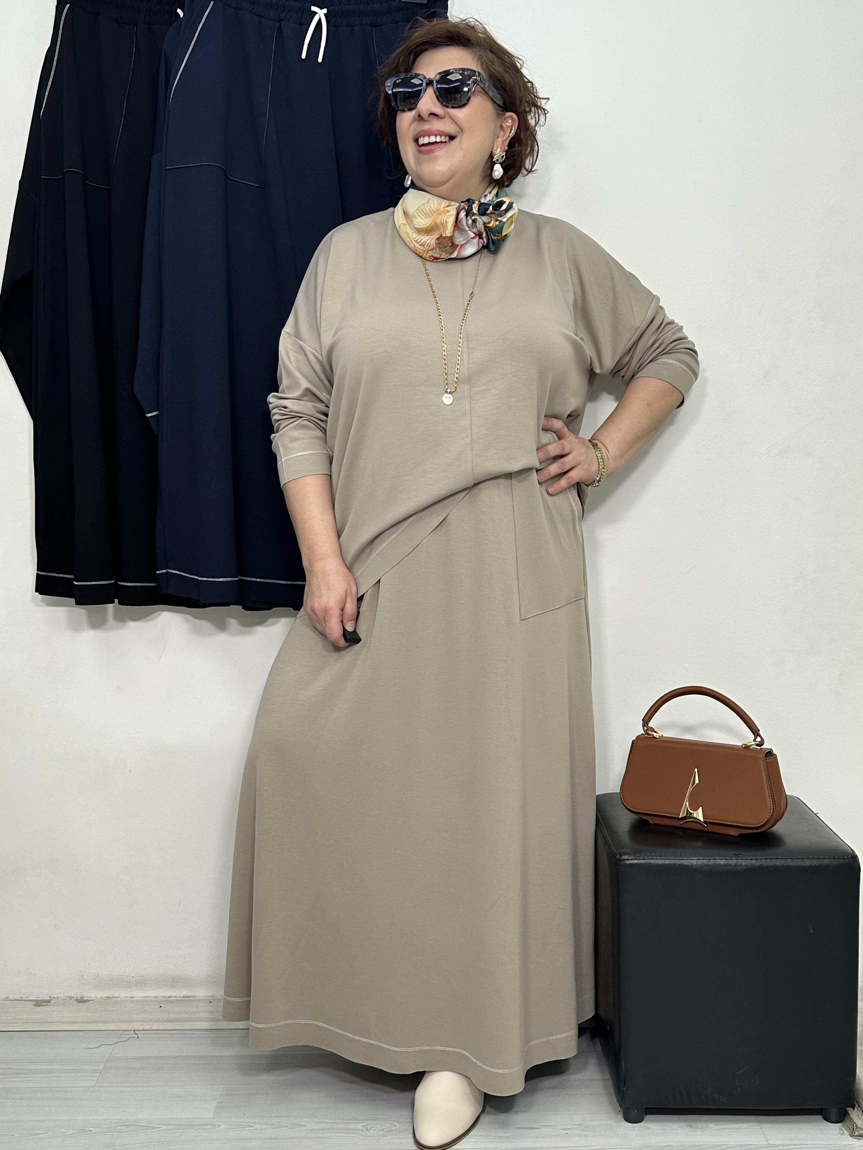 Elegance Oysho Etekli Takım Bej