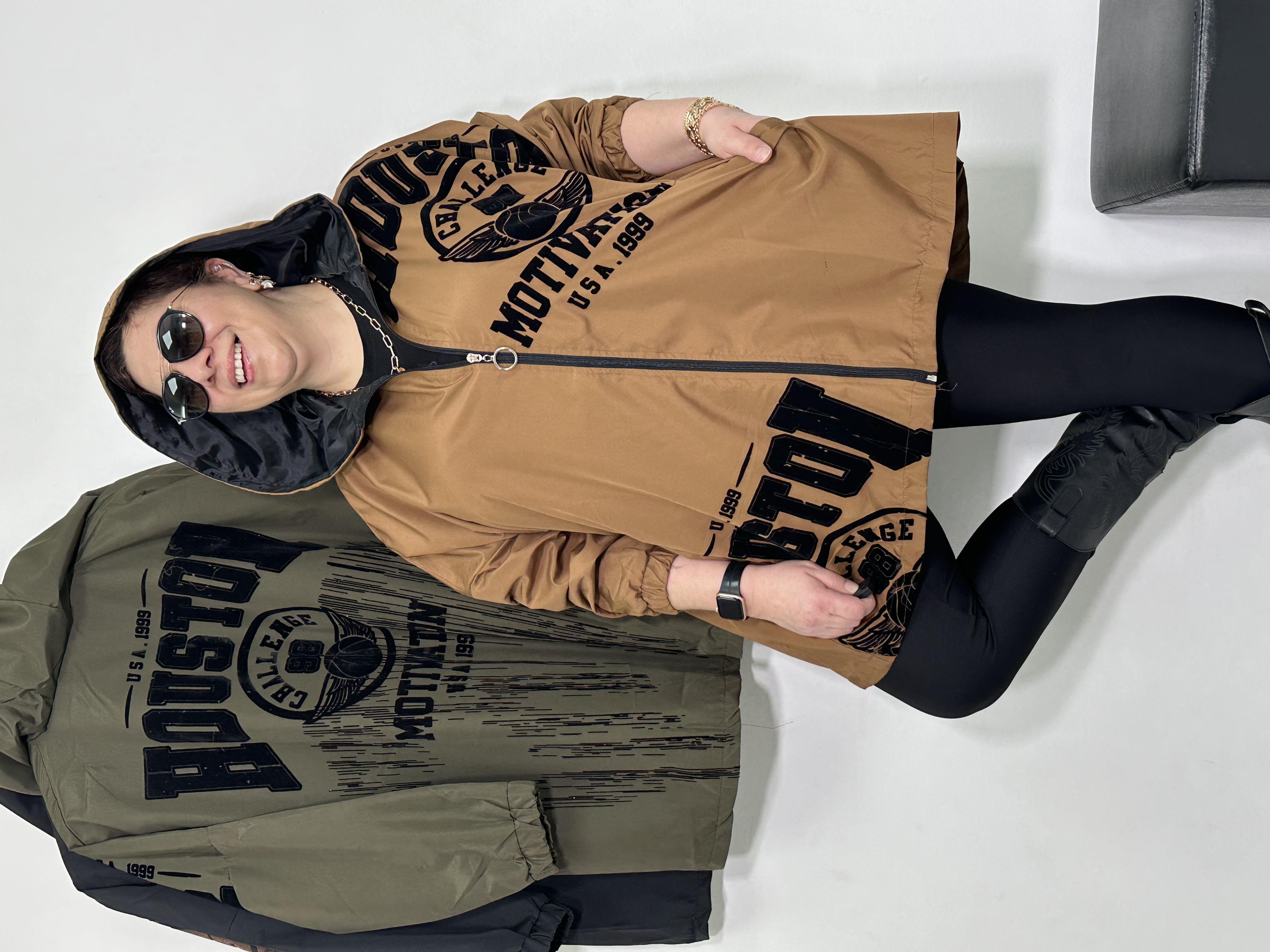 Motive Su Geçirmez Micro Ceket Camel