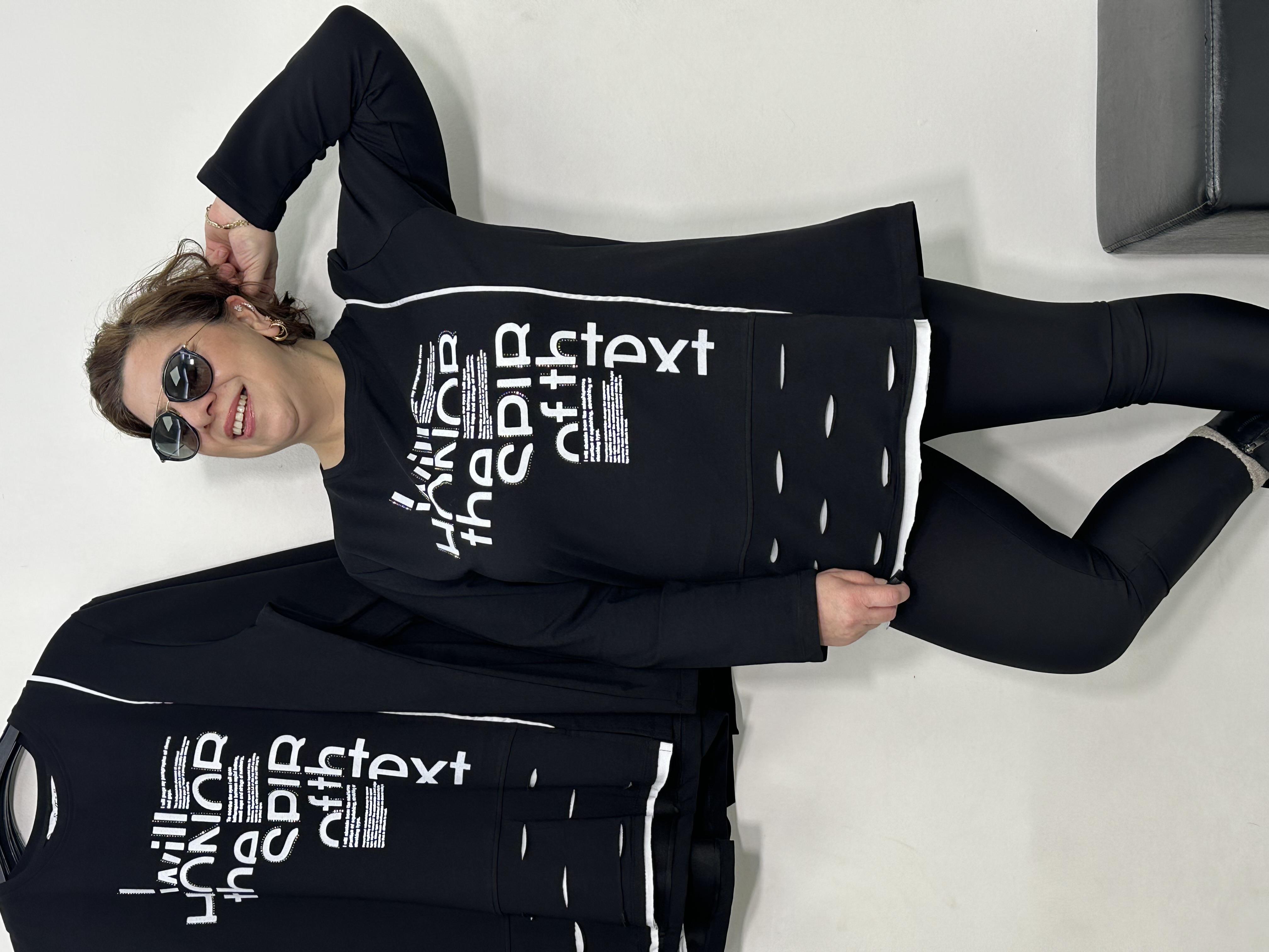 Text Taş Baskı Sweat Siyah