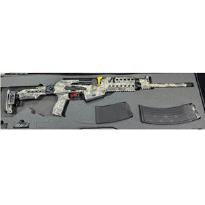 Armsan RS-S1 Kamuflaj Teleskobik Otomatik Av Tüfeği