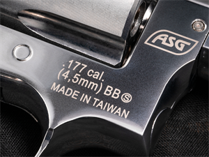 Dan Wesson 715 4.5mm BB Silver, 2.5