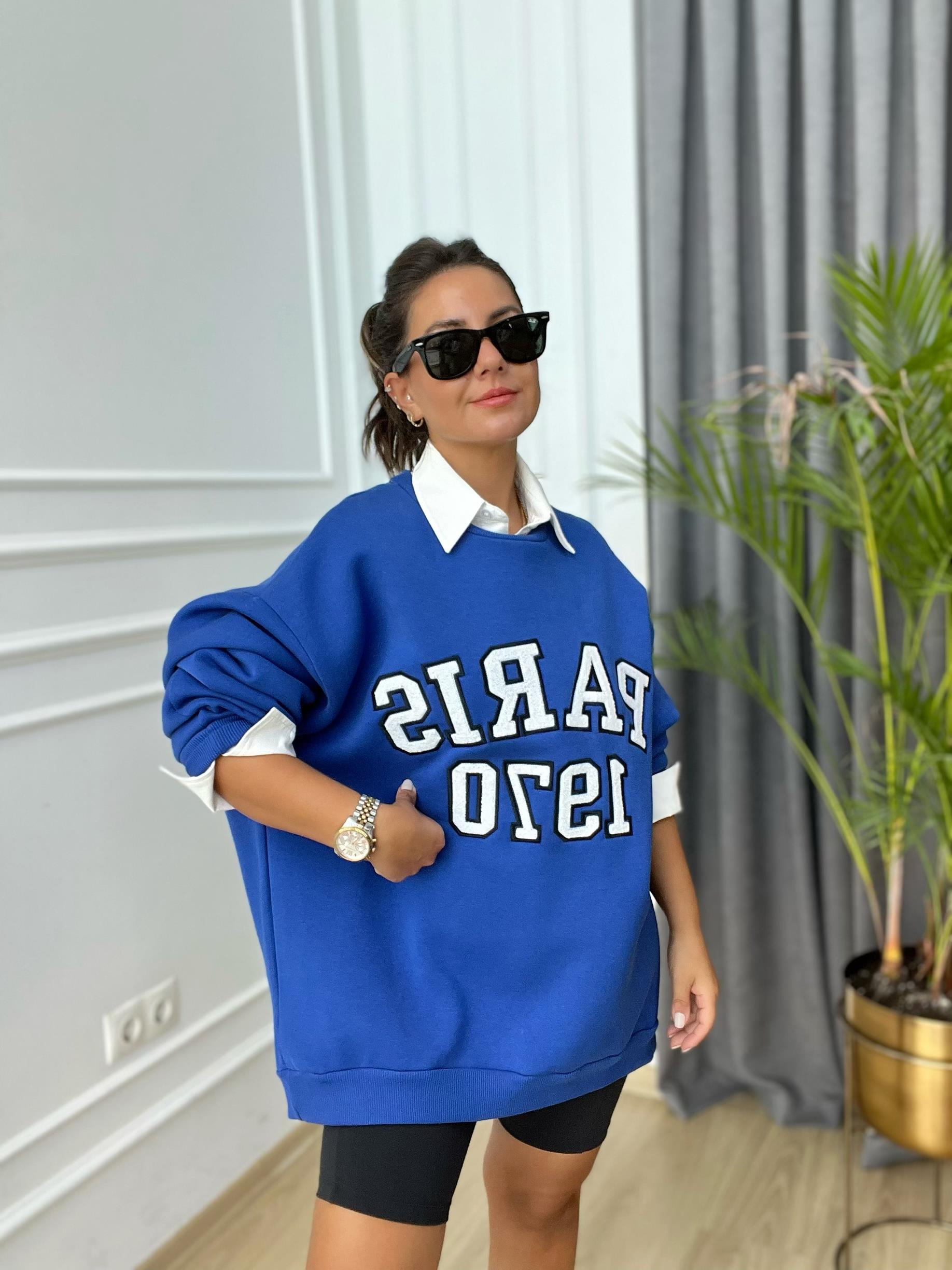 Nakış Detaylı Sweatshırt