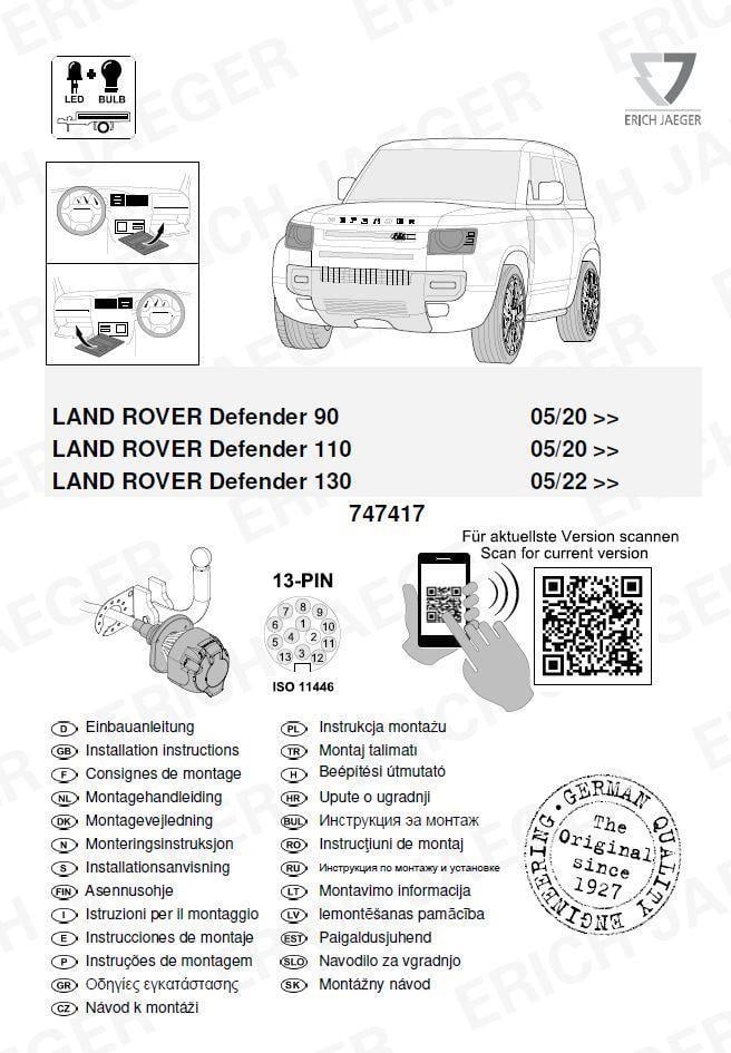  LAND ROVER DEFENDER 90 ARACA ÖZEL ORJİNAL ELEKTRİK MODÜLÜ 
