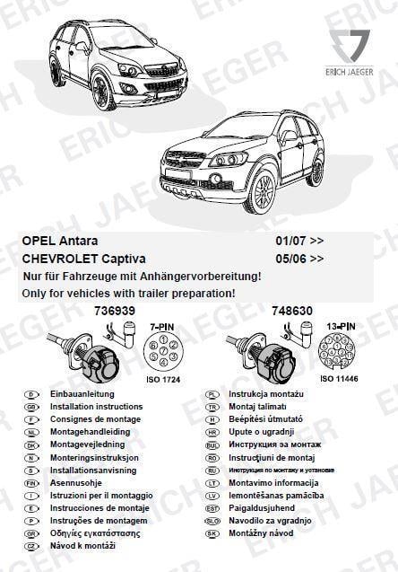  OPEL ANTARA ARACA ÖZEL ORJİNAL ELEKTRİK MODÜLÜ