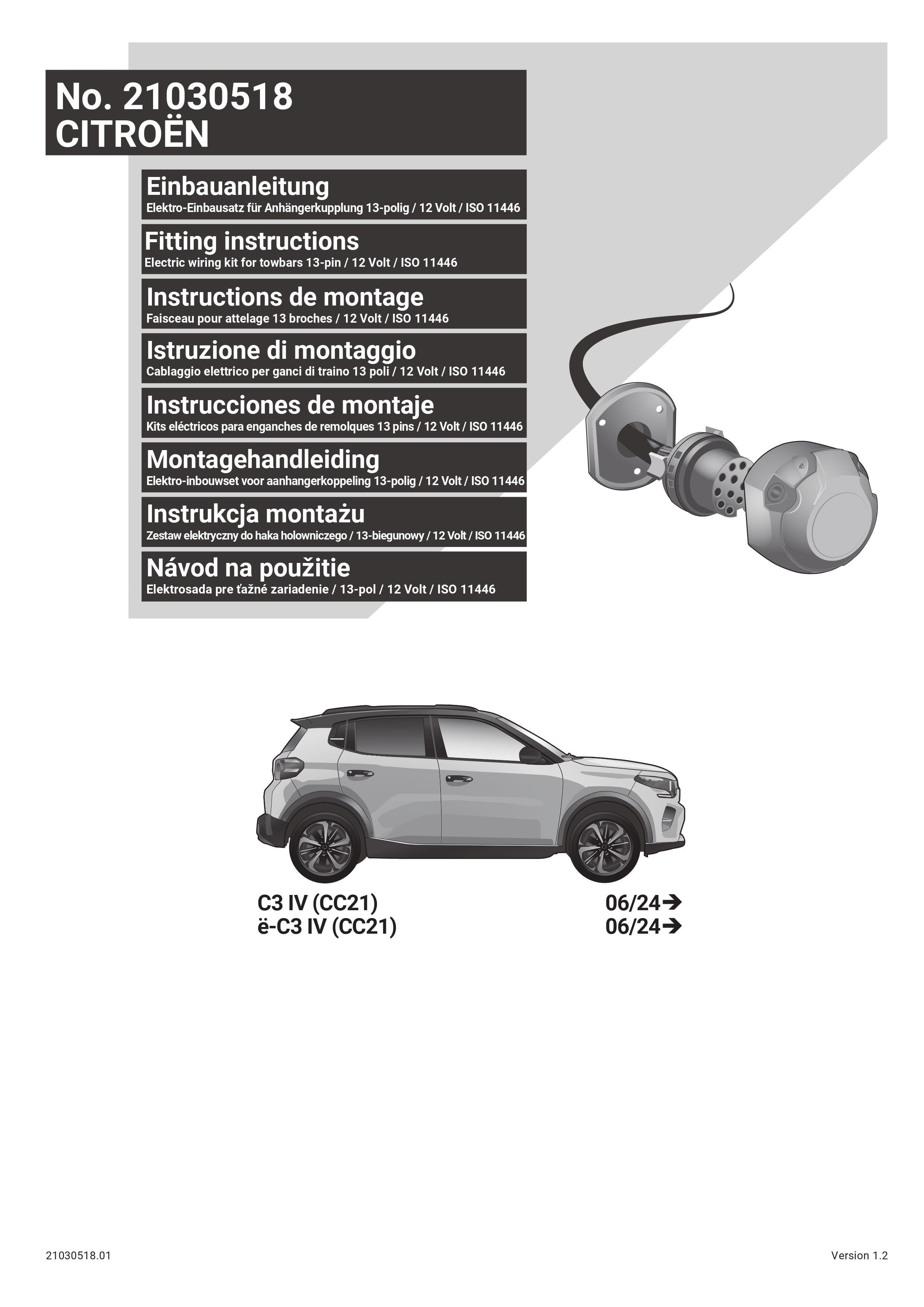 Citroen C3 IV  06.2024 -) ARACA ÖZEL ORJİNAL ELEKTRİK MODÜLÜ 