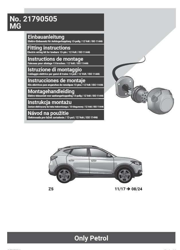 MG ZS  11/2017 - 08/2024   ARACA ÖZEL ORJİNAL ELEKTRİK MODÜLÜ