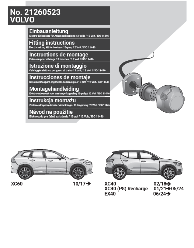 VOLVO XC60 10/17 -) ARACA ÖZEL ORJİNAL ELEKTRİK MODÜLÜ