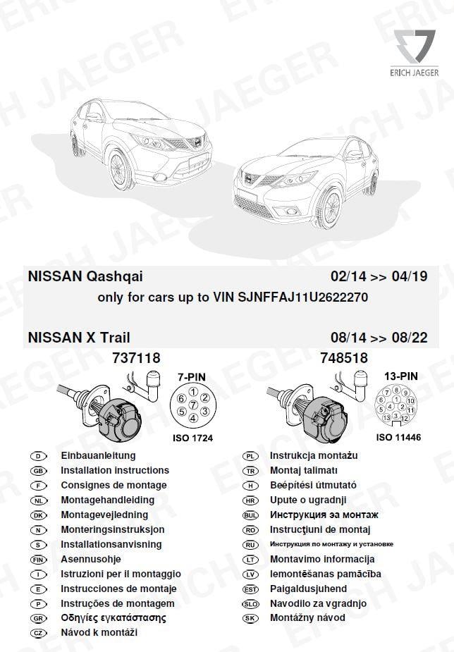 NISSAN QASHQAI ARACA ÖZEL ORJİNAL ELEKTRİK MODÜLÜ