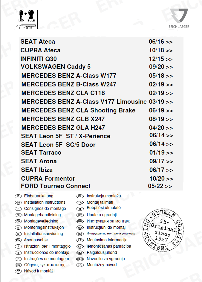SEAT ATECA  ARACA ÖZEL ORJİNAL ELEKTRİK MODÜLÜ