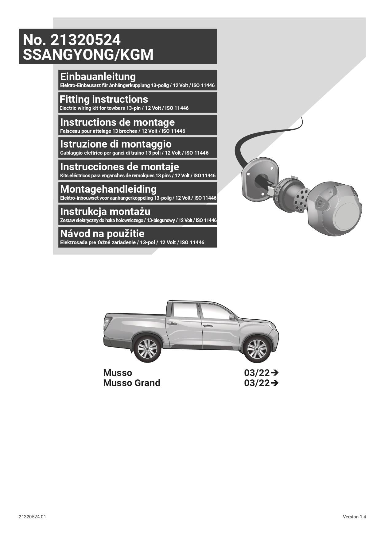 Ssangyong Musso Grand 03/22 -) ARACA ÖZEL ORJİNAL ELEKTRİK MODÜLÜ 