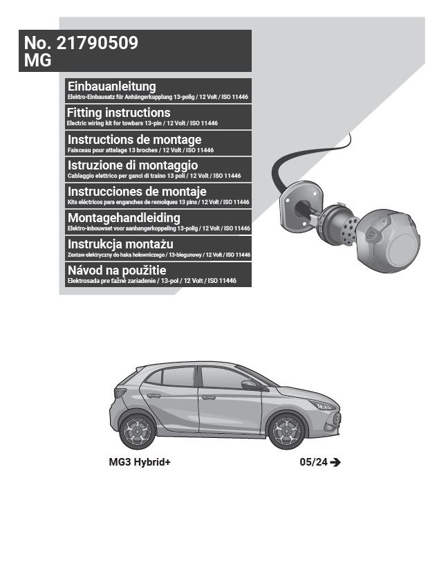MG3 Hybrid+  05/24 -) ARACA ÖZEL ORJİNAL ELEKTRİK MODÜLÜ