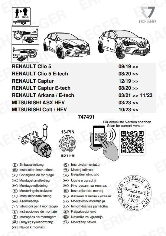RENAULT CLIO 5 ARACA ÖZEL ORJİNAL ELEKTRİK MODÜLÜ