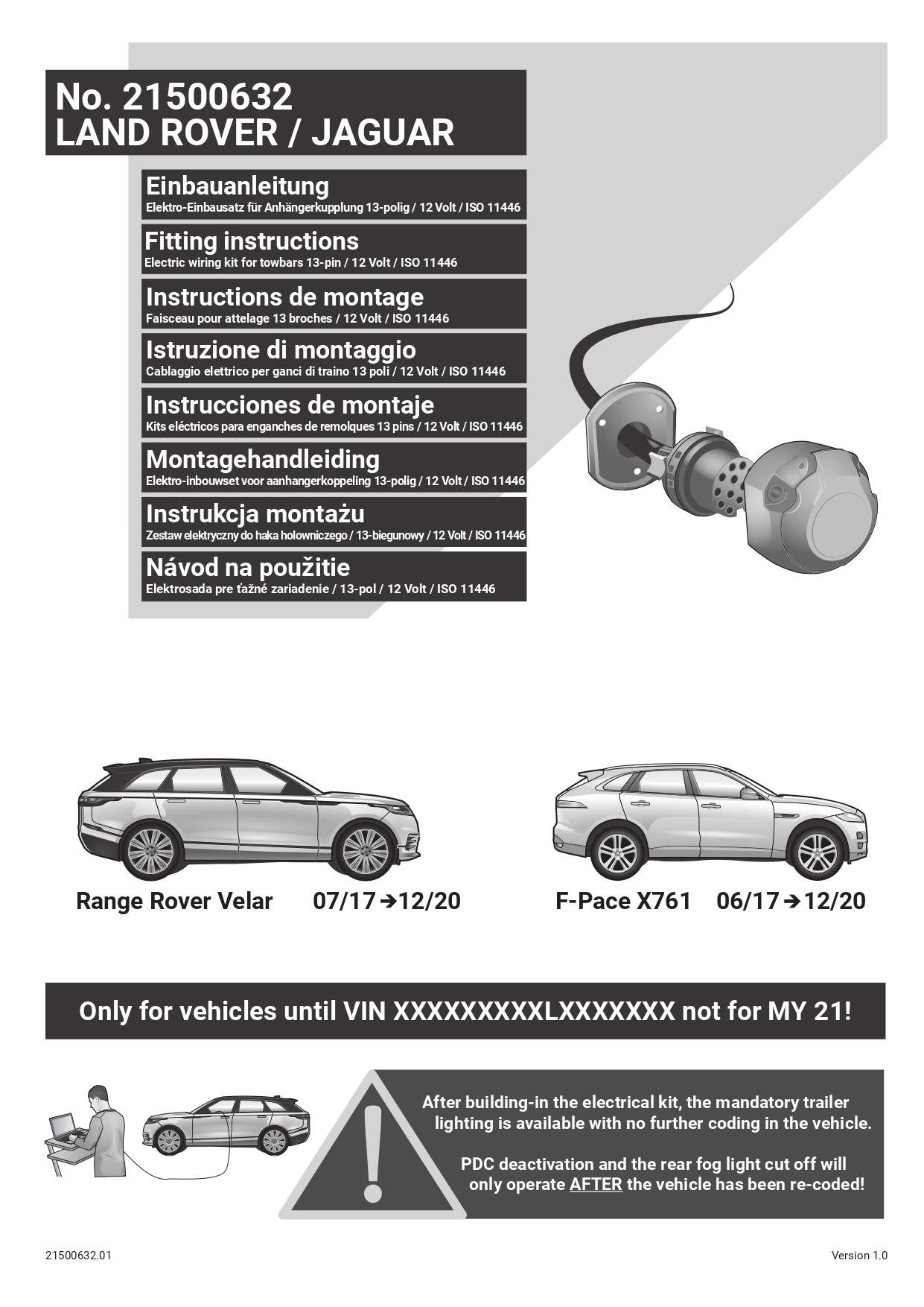 Land Rover  Range Rover Velar  07/17 - 12/20  ARACA ÖZEL ORJİNAL ELEKTRİK MODÜLÜ 