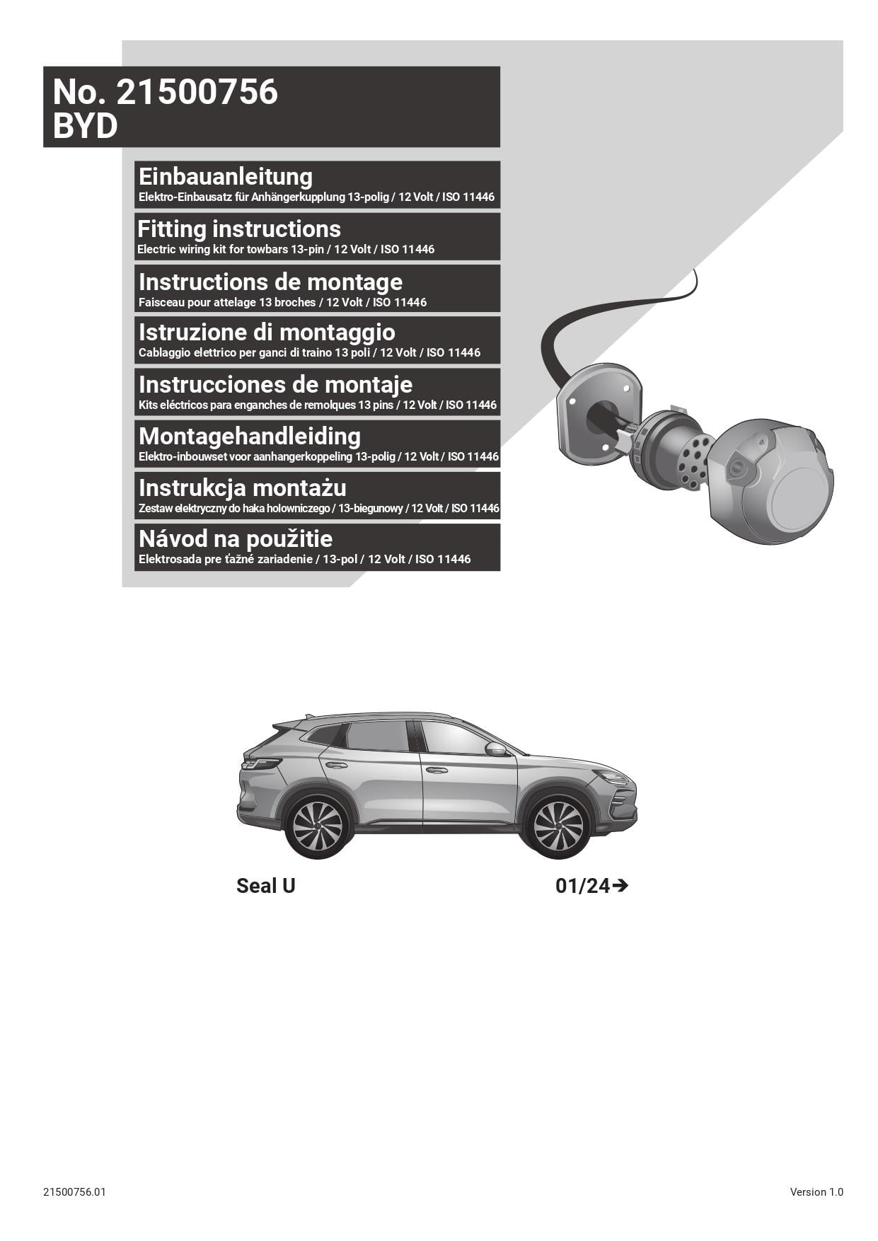 BYD Seal U  01/24 -)  ARACA ÖZEL ORJİNAL ELEKTRİK MODÜLÜ 