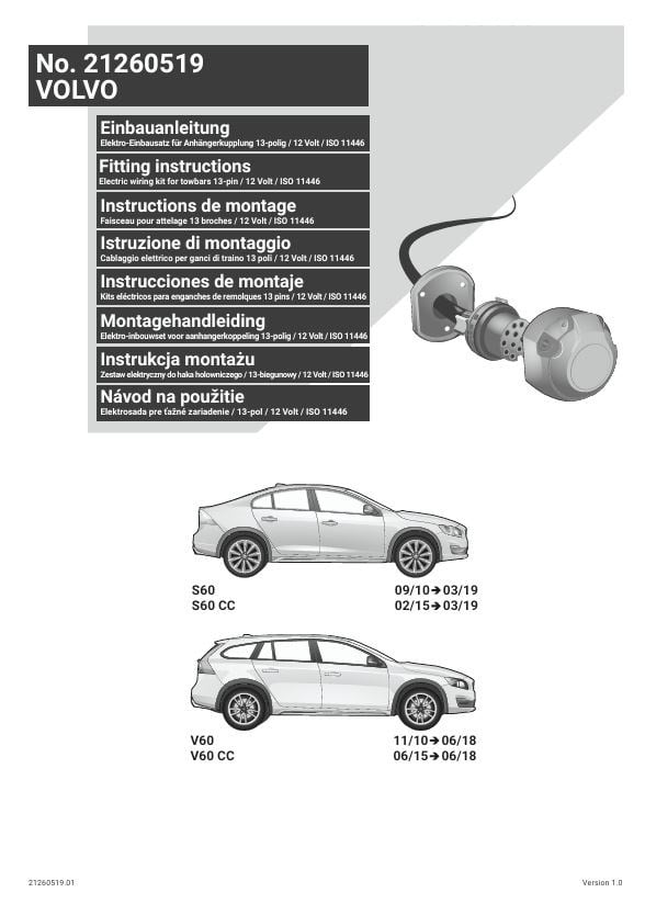 Volvo S60 ( 09/2010 -03/2019 ) ARACA ÖZEL ORJİNAL ELEKTRİK MODÜLÜ 